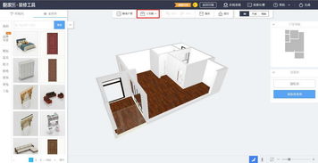 从入门到实践 计算机软件开发全攻略